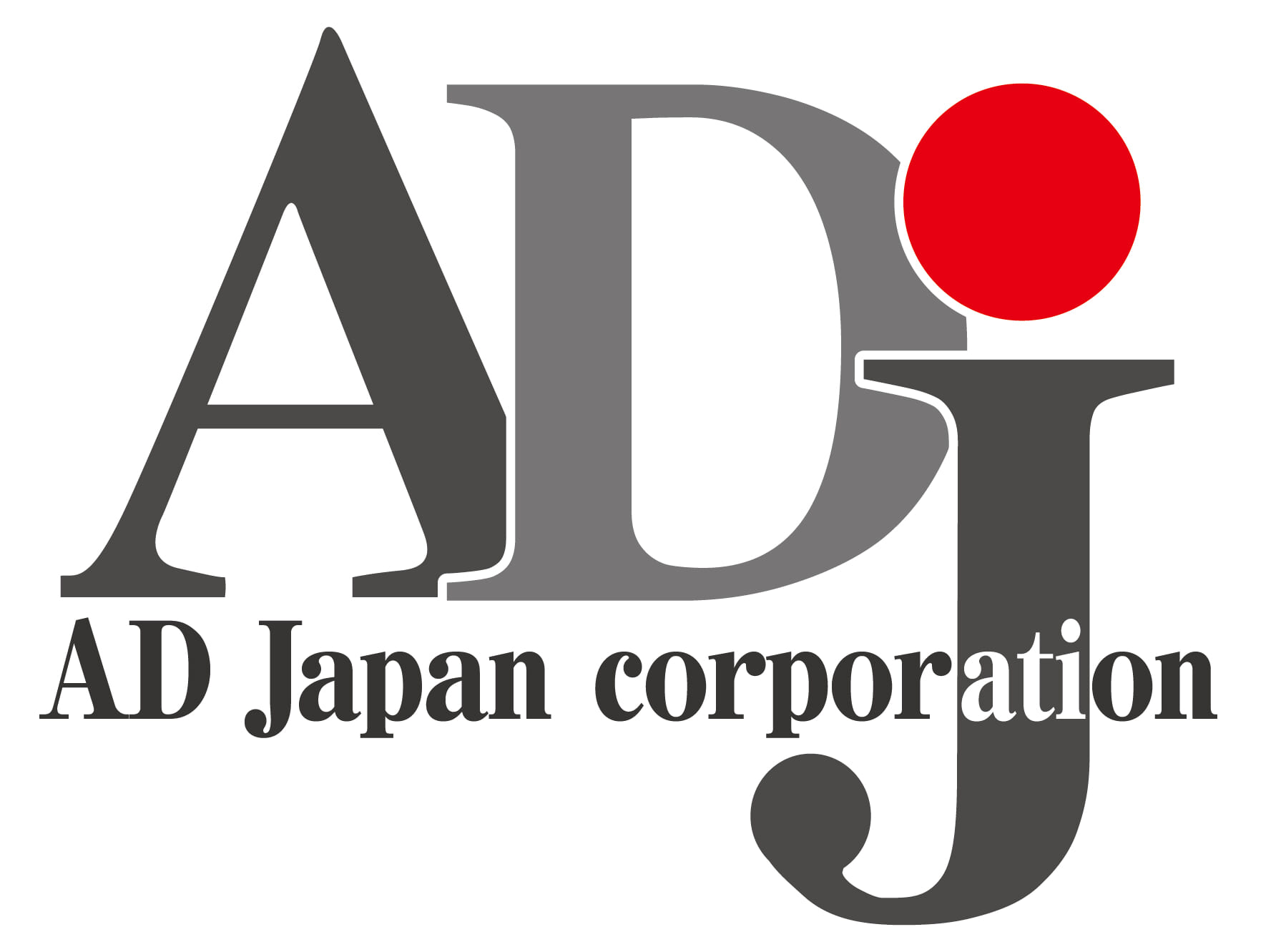 有限会社エイディジャパンのロゴ